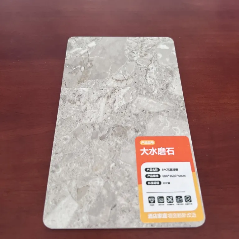 SPC wall panel 22 SPC wall panel 22